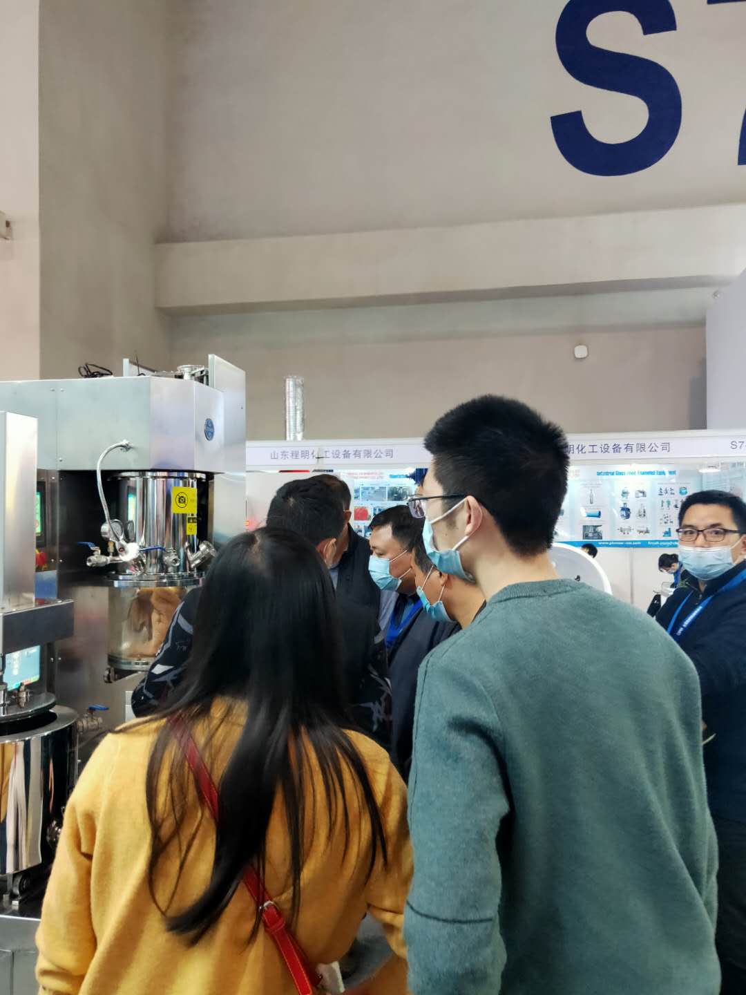 湖南麥克斯攪拌捏合設備有限公司,湘潭攪拌混合設備生產(chǎn)銷售,湘潭立式捏合機生產(chǎn)銷售 湖南麥克斯攪拌捏合設備有限公司,湘潭攪拌混合設備生產(chǎn)銷售,湘潭立式捏合機生產(chǎn)銷售