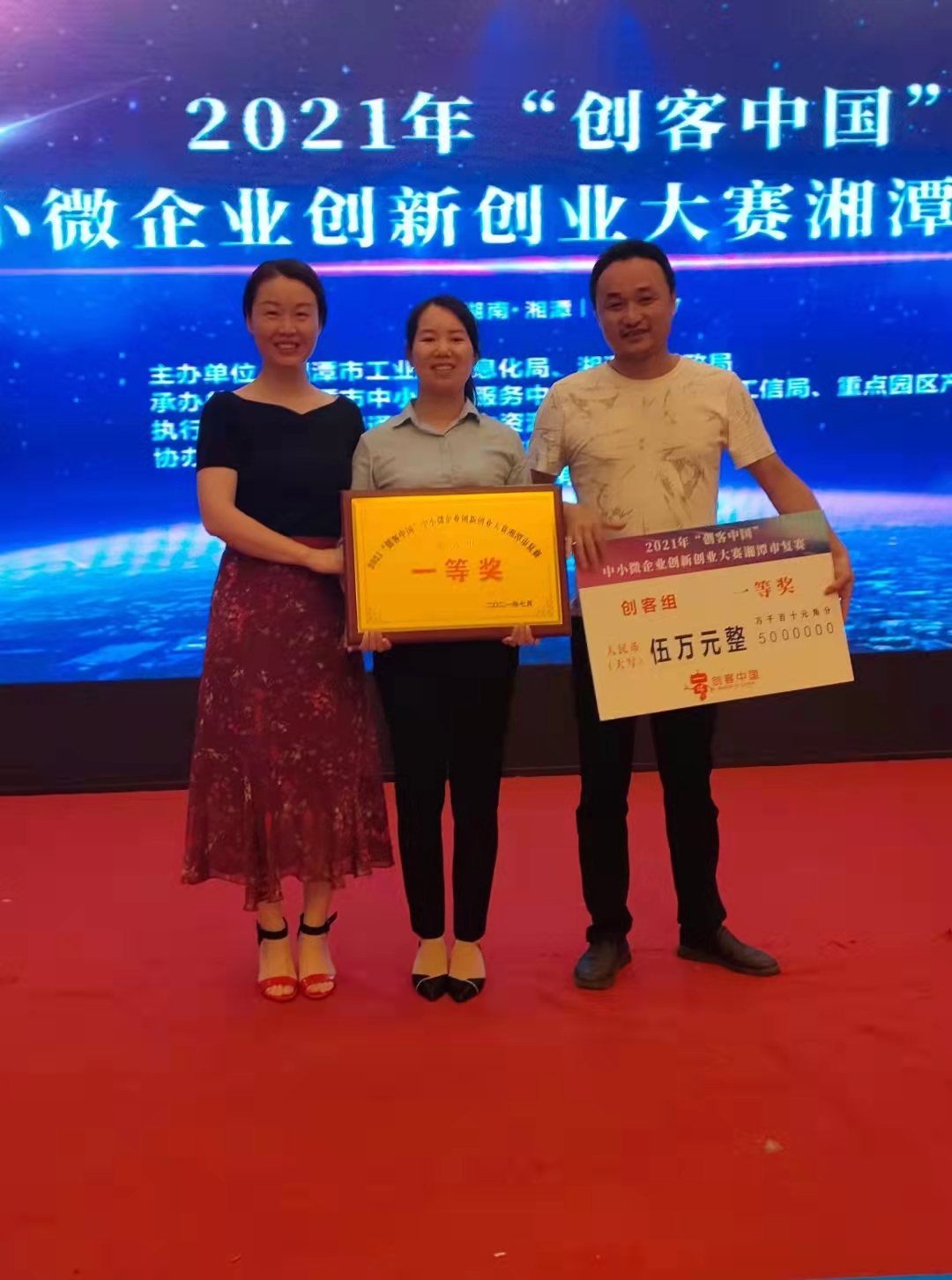 湖南麥克斯攪拌捏合設(shè)備有限公司,湘潭攪拌混合設(shè)備生產(chǎn)銷售,湘潭立式捏合機生產(chǎn)銷售 湖南麥克斯攪拌捏合設(shè)備有限公司,湘潭攪拌混合設(shè)備生產(chǎn)銷售,湘潭立式捏合機生產(chǎn)銷售